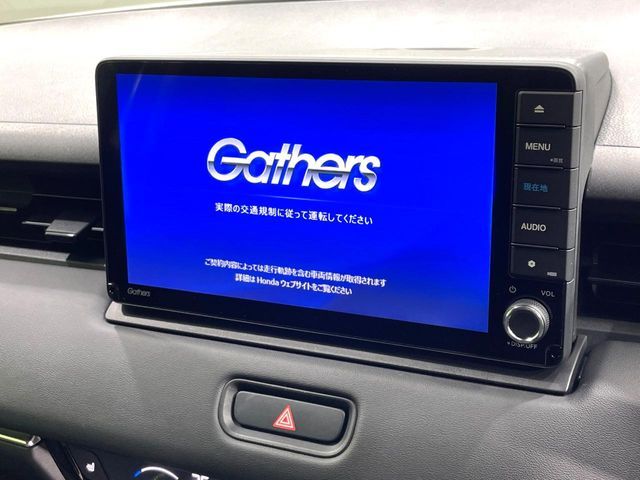 HONDA VEZEL E:HEV 2021 Image 31