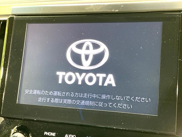TOYOTA ALPHARD 2022 Image 31