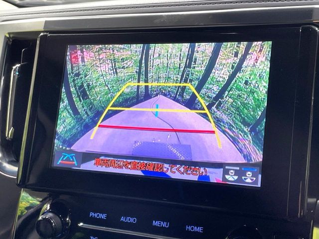 TOYOTA ALPHARD 2022 Image 31