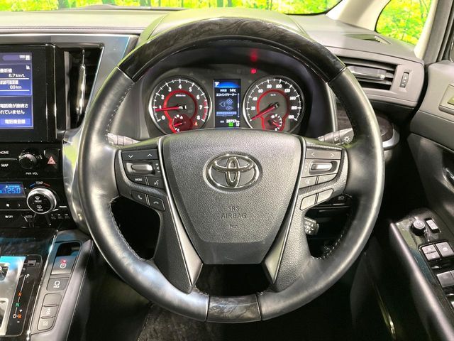 TOYOTA ALPHARD 2022 Image 31
