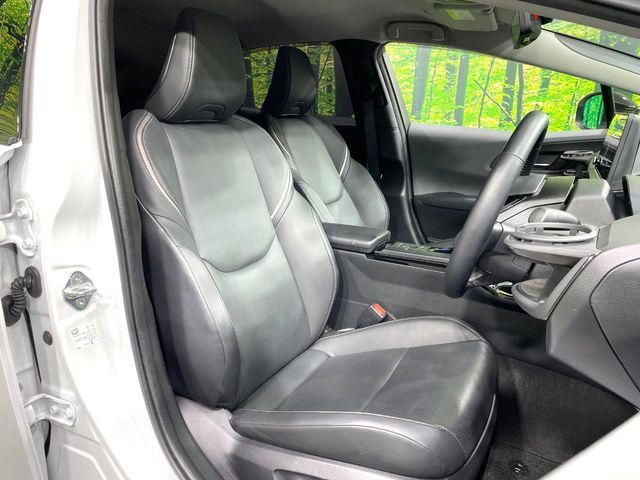 TOYOTA PRIUS 2023 Image 31