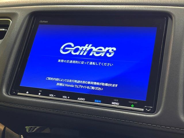 HONDA VEZEL HYBRID 2020 Image 31