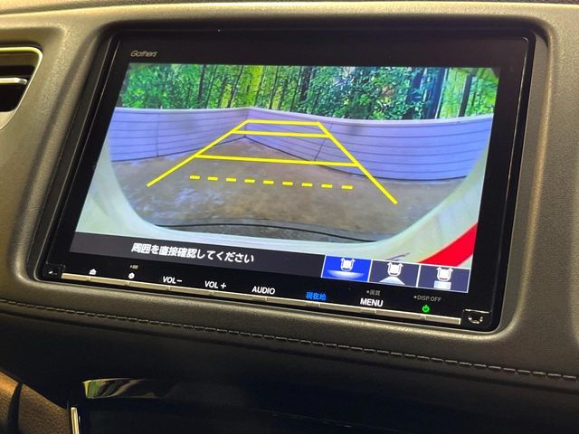 HONDA VEZEL HYBRID 2020 Image 31