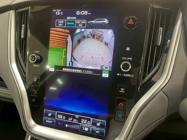 SUBARU LEGACY OUTBACK 2023 Image 31