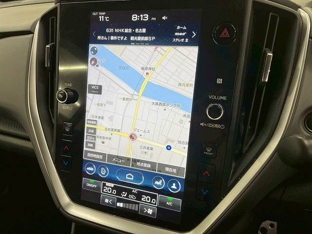 SUBARU CROSSTREK 2023 Image 31