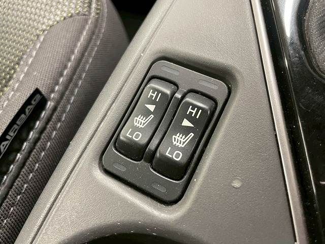 SUBARU CROSSTREK 2023 Image 31