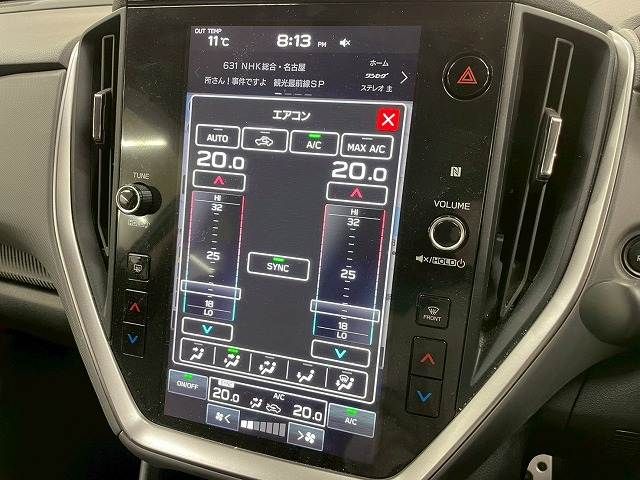 SUBARU CROSSTREK 2023 Image 31