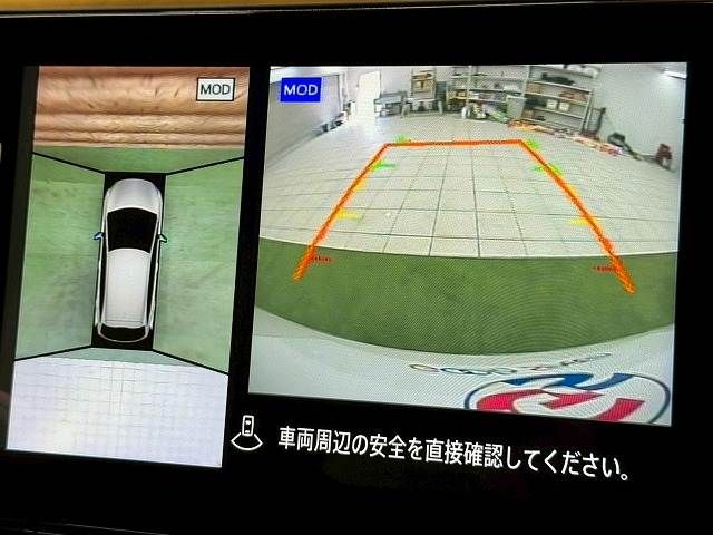 NISSAN NOTE 2023 Image 31