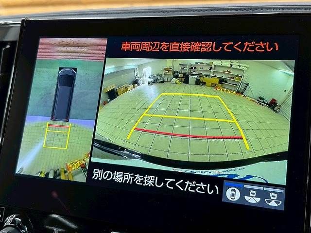 TOYOTA ALPHARD 2021 Image 31