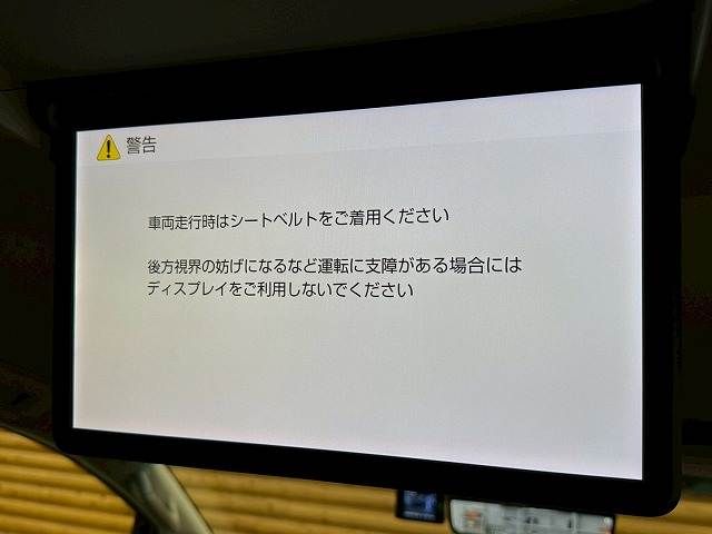 TOYOTA ALPHARD 2021 Image 31