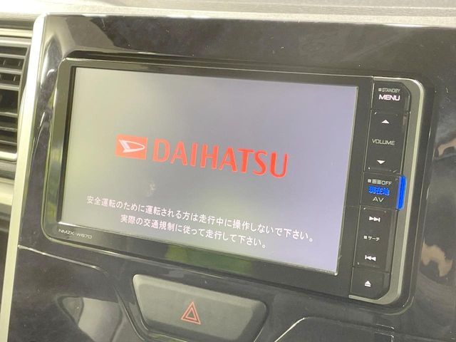 DAIHATSU TANTO CUSTOM 4WD 2017 Image 31