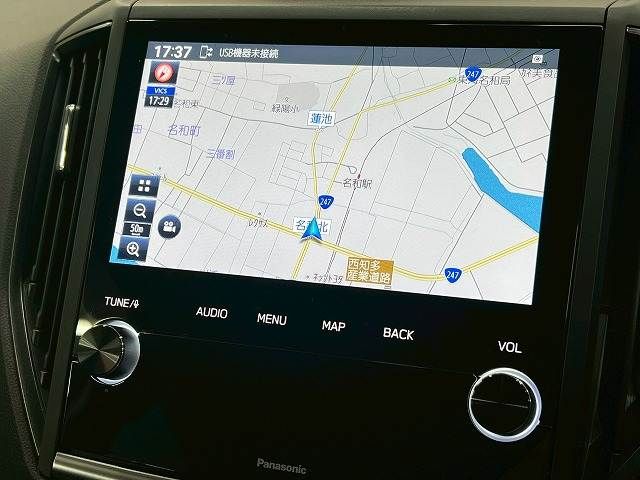 SUBARU FORESTER 2023 Image 31