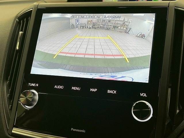 SUBARU FORESTER 2023 Image 31