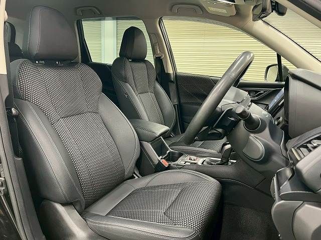 SUBARU FORESTER 2023 Image 31