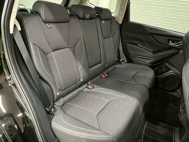 SUBARU FORESTER 2023 Image 31