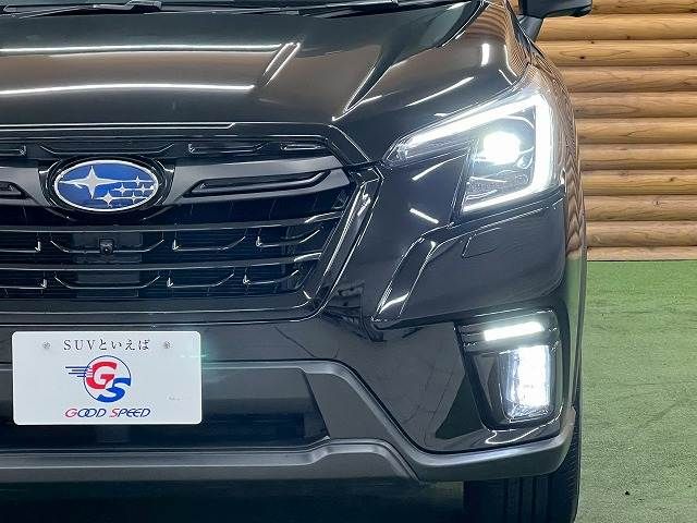 SUBARU FORESTER 2023 Image 31