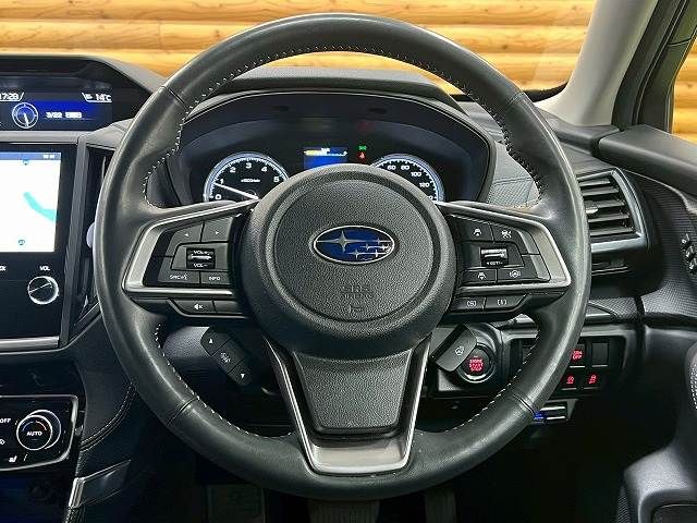 SUBARU FORESTER 2023 Image 31
