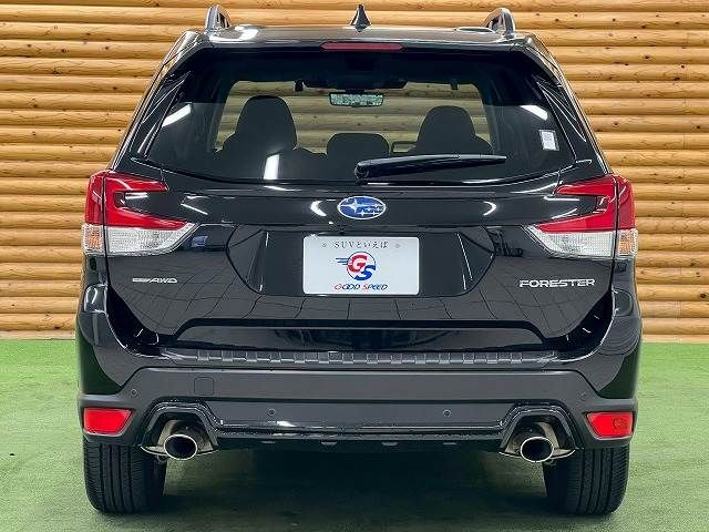 SUBARU FORESTER 2023 Image 31