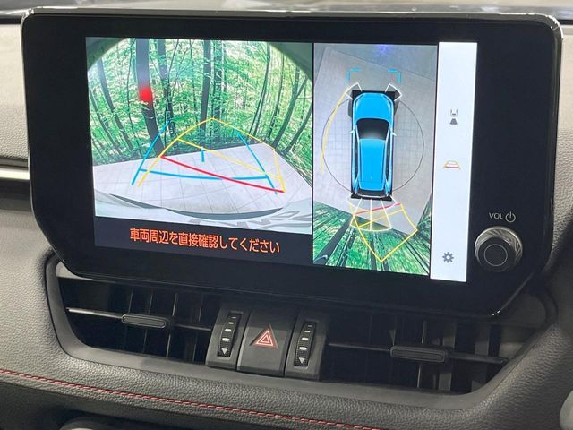 TOYOTA RAV4 4WD 2023 Image 31