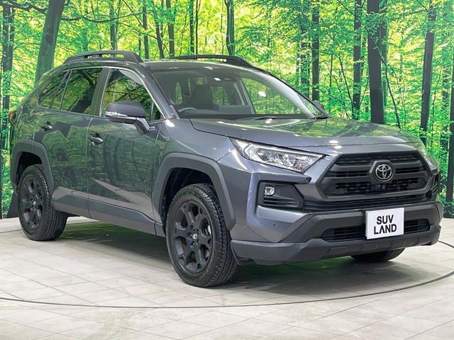 TOYOTA RAV4 4WD 2023 Image 31