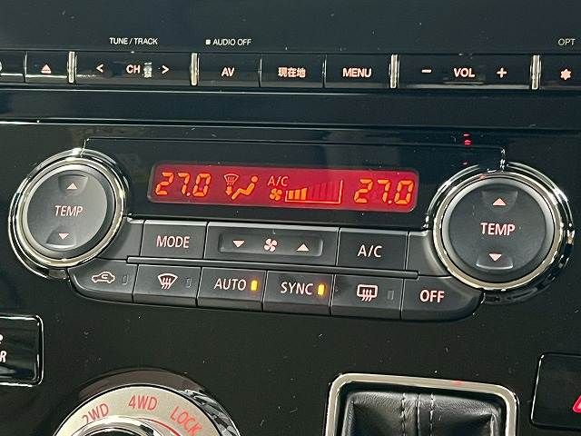 MITSUBISHI DELICA D:5 4WD 2021 Image 31