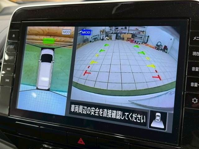 NISSAN SERENA  S-HYBRID 2021 Image 31