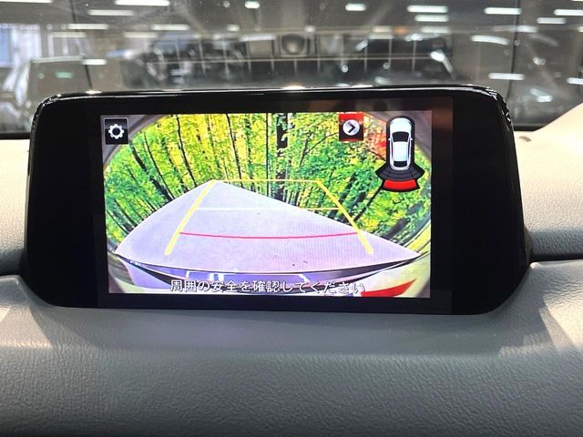 MAZDA CX-5 2017 Image 31