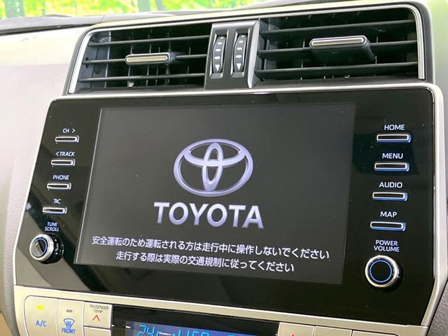 TOYOTA LANDCRUISER PRADO 2023 Image 31