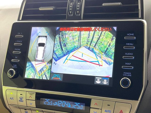 TOYOTA LANDCRUISER PRADO 2023 Image 31