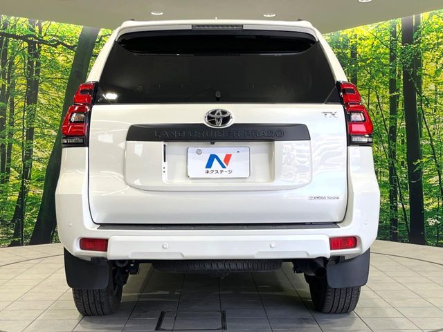 TOYOTA LANDCRUISER PRADO 2023 Image 31