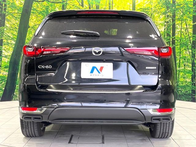 MAZDA CX-60 2023 Image 31