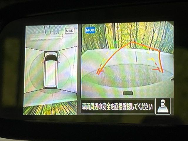 NISSAN ROOX 2021 Image 31