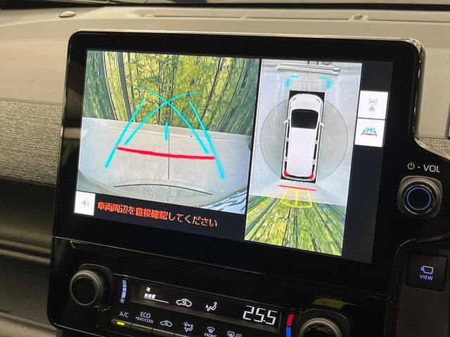 TOYOTA SIENTA HYBRID 2024 Image 31