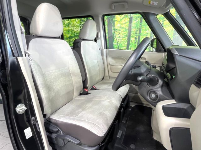 NISSAN ROOX 2023 Image 31