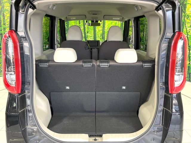 NISSAN ROOX 2023 Image 31