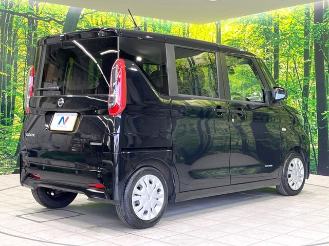 NISSAN ROOX 2023 Image 31