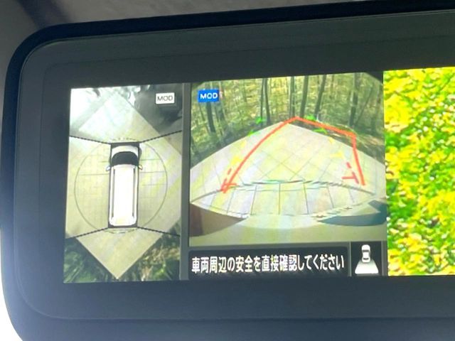 MITSUBISHI DELICA MINI 2024 Image 31