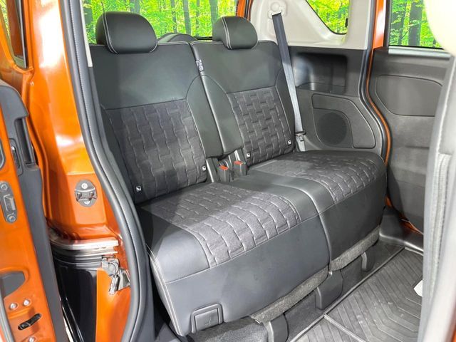 MITSUBISHI DELICA MINI 2024 Image 31