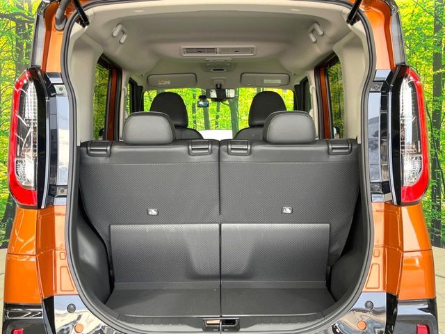 MITSUBISHI DELICA MINI 2024 Image 31