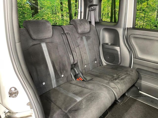 HONDA N BOX CUSTOM 2021 Image 31