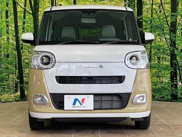 DAIHATSU MOVE CANBUS 2025 Image 31