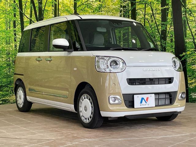 DAIHATSU MOVE CANBUS 2025 Image 31