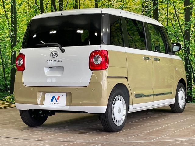 DAIHATSU MOVE CANBUS 2025 Image 31
