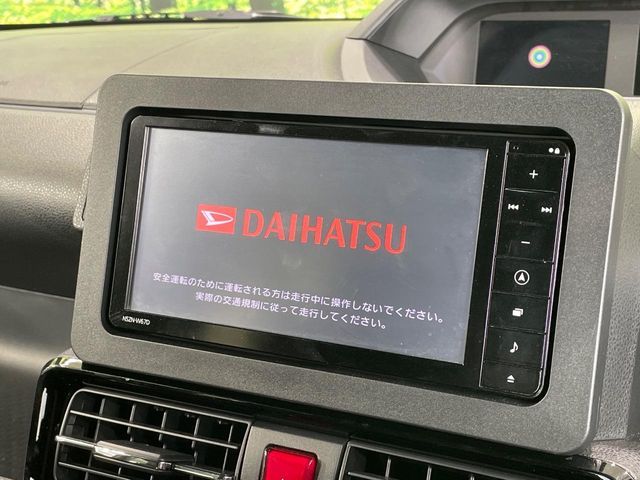 DAIHATSU TANTO CUSTOM 2024 Image 31