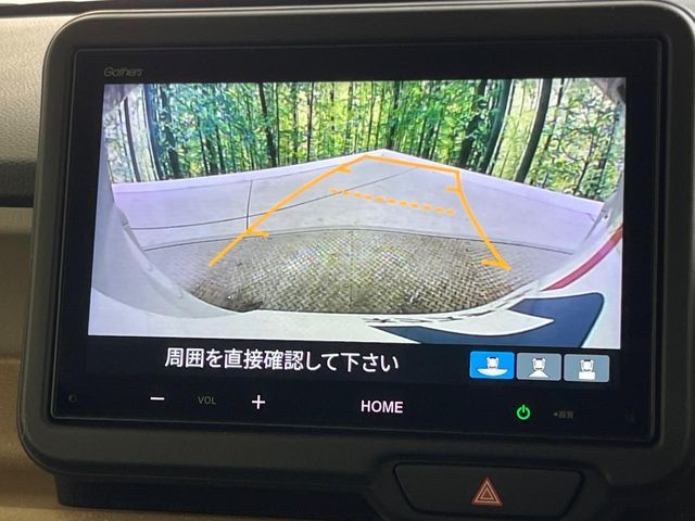 HONDA N BOX 2025 Image 31