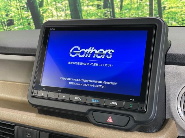 HONDA N BOX 2025 Image 31