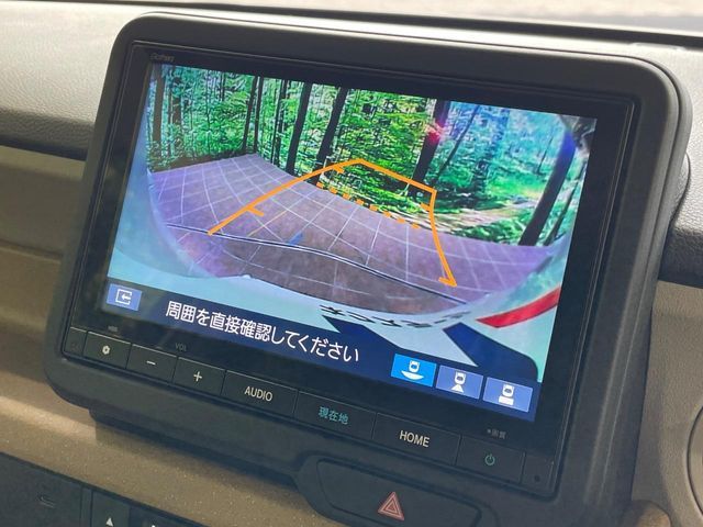 HONDA N BOX 2025 Image 31