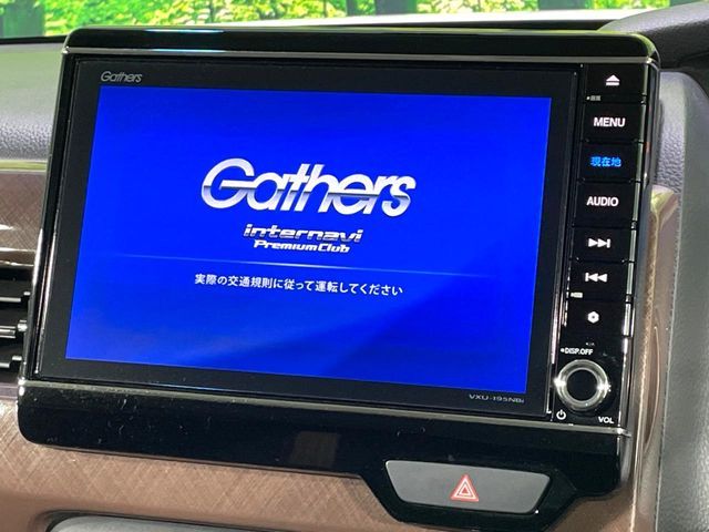 HONDA N BOX 2019 Image 31