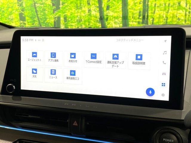 TOYOTA PRIUS 2023 Image 31