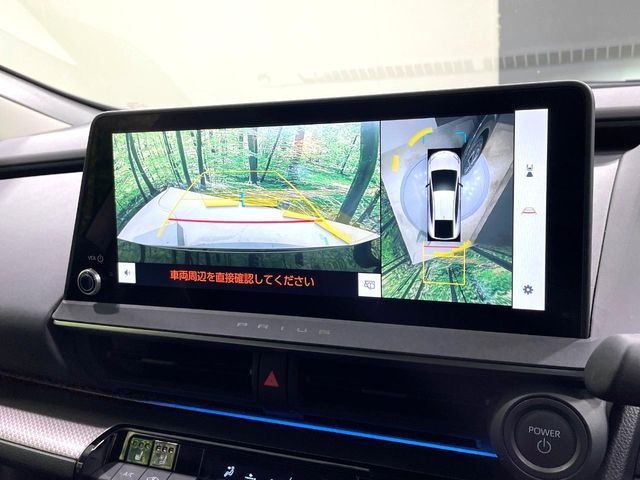 TOYOTA PRIUS 2023 Image 31